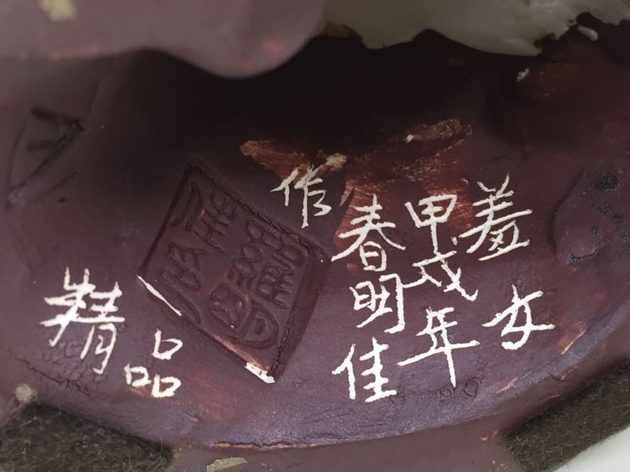 JUST ADDED - Signed Asian Figurine [Photo 3]