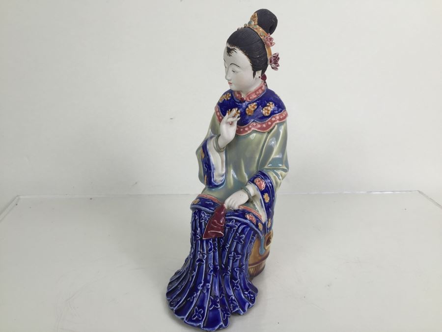 JUST ADDED - Signed Asian Figurine [Photo 14]