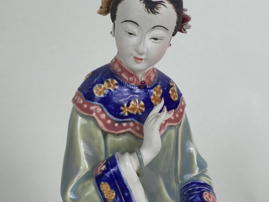 JUST ADDED - Signed Asian Figurine [Photo 6]