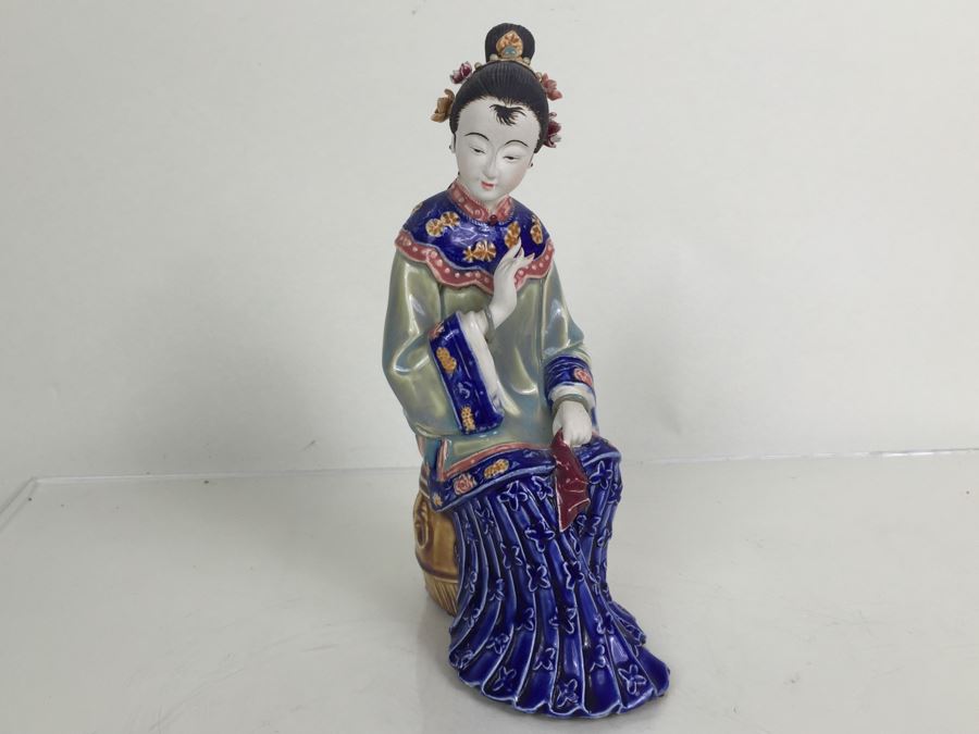 JUST ADDED - Signed Asian Figurine [Photo 4]