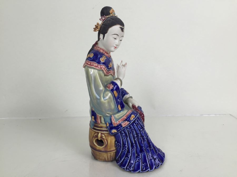 JUST ADDED - Signed Asian Figurine [Photo 10]