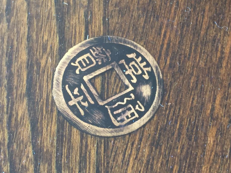 Pair Of Korean Carved Wooden Cabinets Nightstands With Brass Accents And Lock And Key [Photo 16]