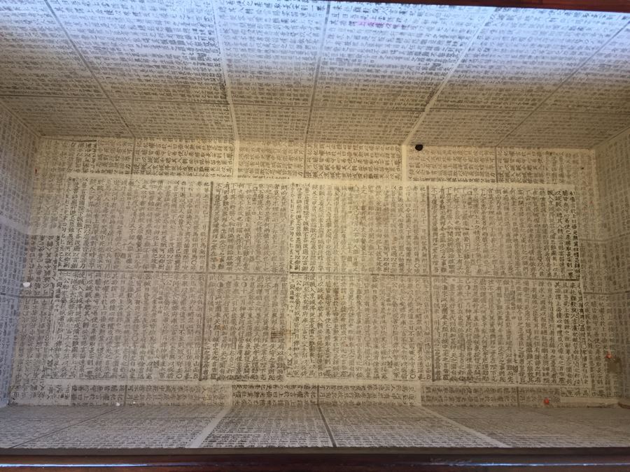 Vintage Korean Wedding Chest With Stand And Lock And Key In Excellent Condition Various Painted Scenes Throughout Cabinet Signed By Artist [Photo 42]