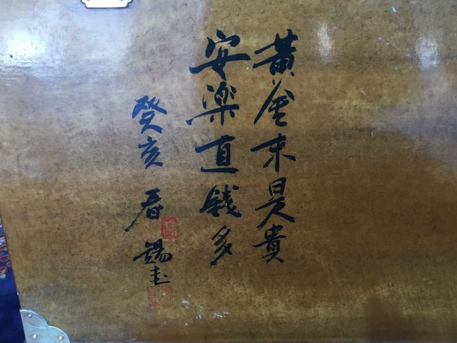 Vintage Korean Wedding Chest With Stand And Lock And Key In Excellent Condition Various Painted Scenes Throughout Cabinet Signed By Artist [Photo 26]