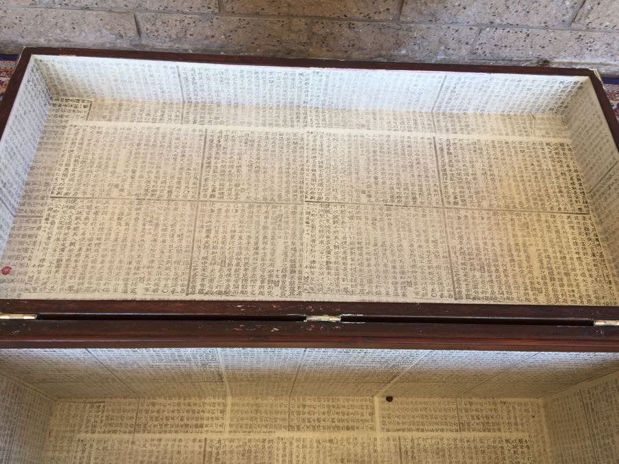 Vintage Korean Wedding Chest With Stand And Lock And Key In Excellent Condition Various Painted Scenes Throughout Cabinet Signed By Artist [Photo 44]