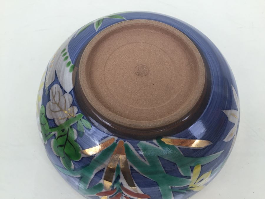 Signed Japanese Bowl [Photo 3]