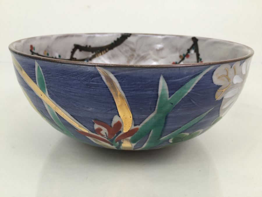 Signed Japanese Bowl [Photo 7]