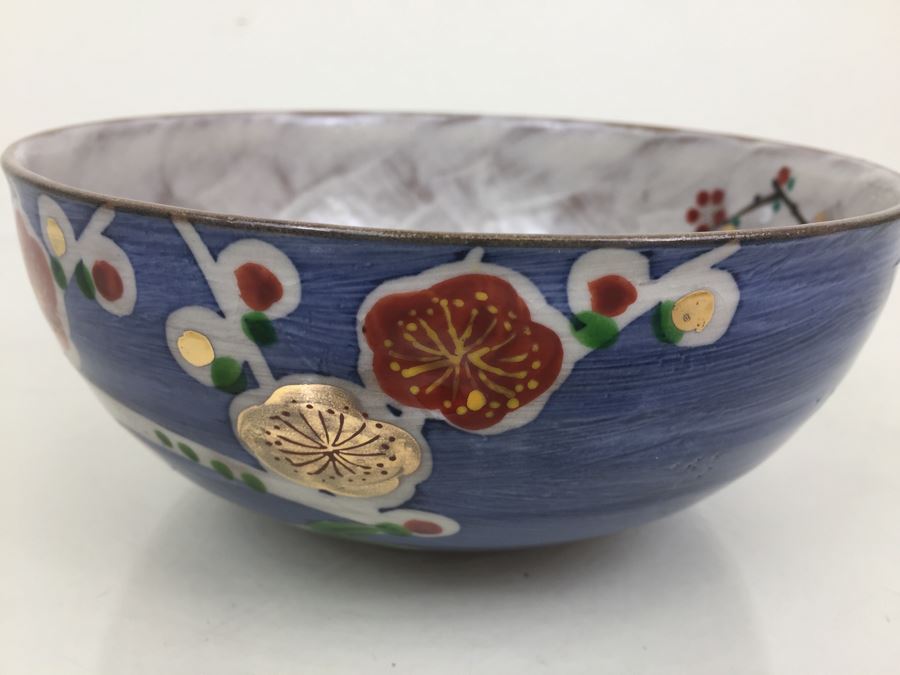 Signed Japanese Bowl [Photo 5]