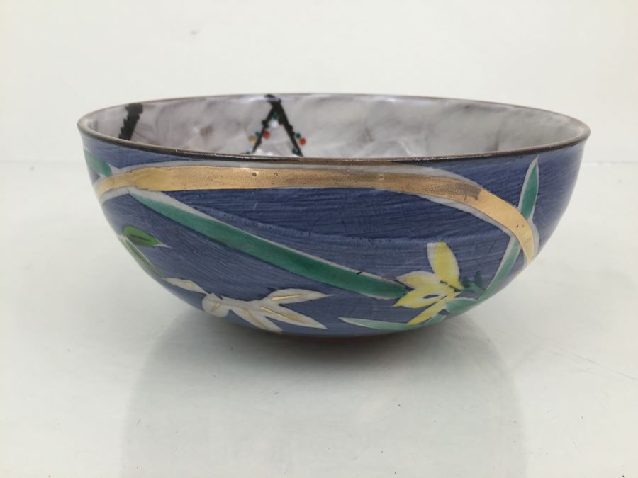 Signed Japanese Bowl [Photo 6]