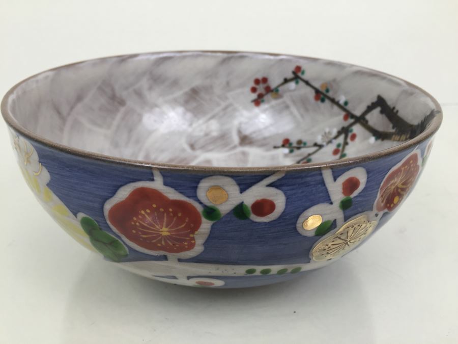 Signed Japanese Bowl [Photo 4]