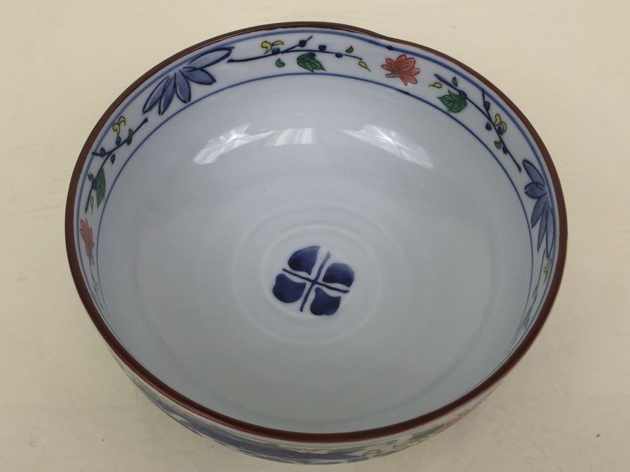 Signed Asian Porcelain Bowl [Photo 7]