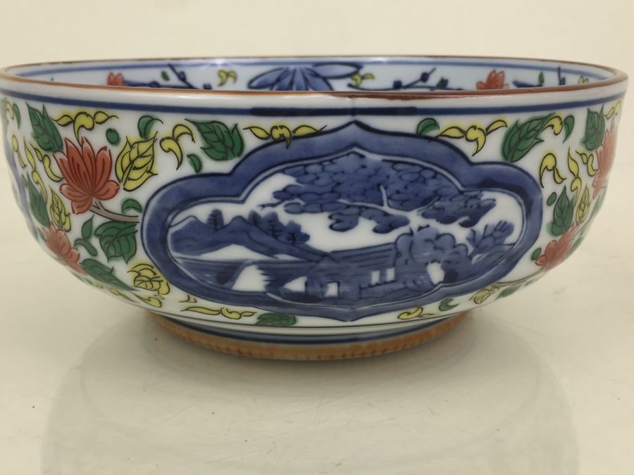 Signed Asian Porcelain Bowl [Photo 2]