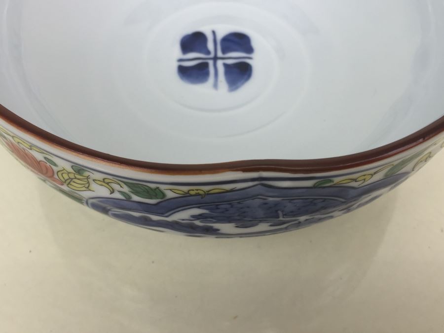 Signed Asian Porcelain Bowl [Photo 3]