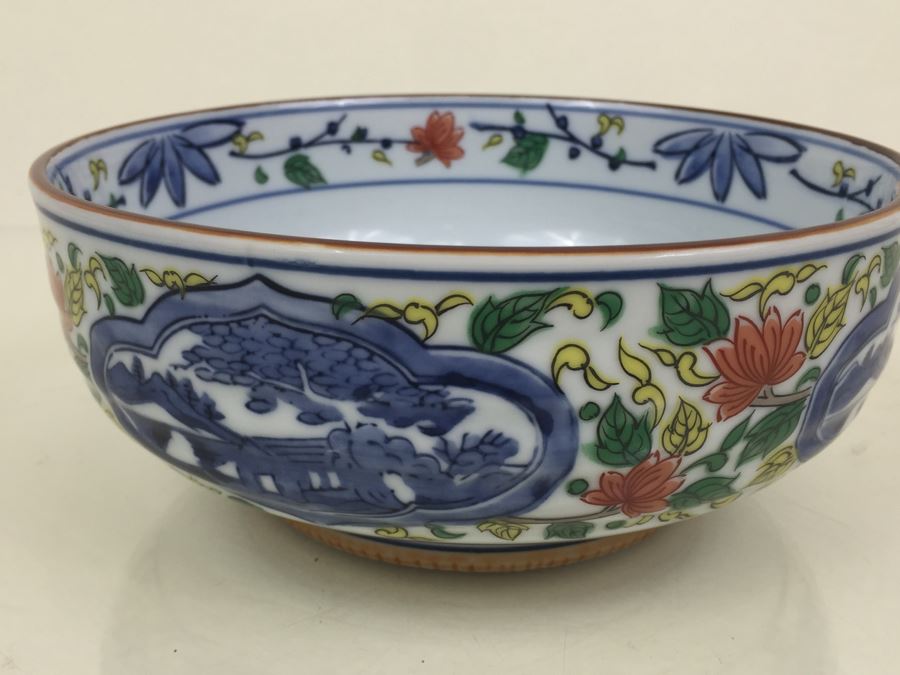 Signed Asian Porcelain Bowl [Photo 5]