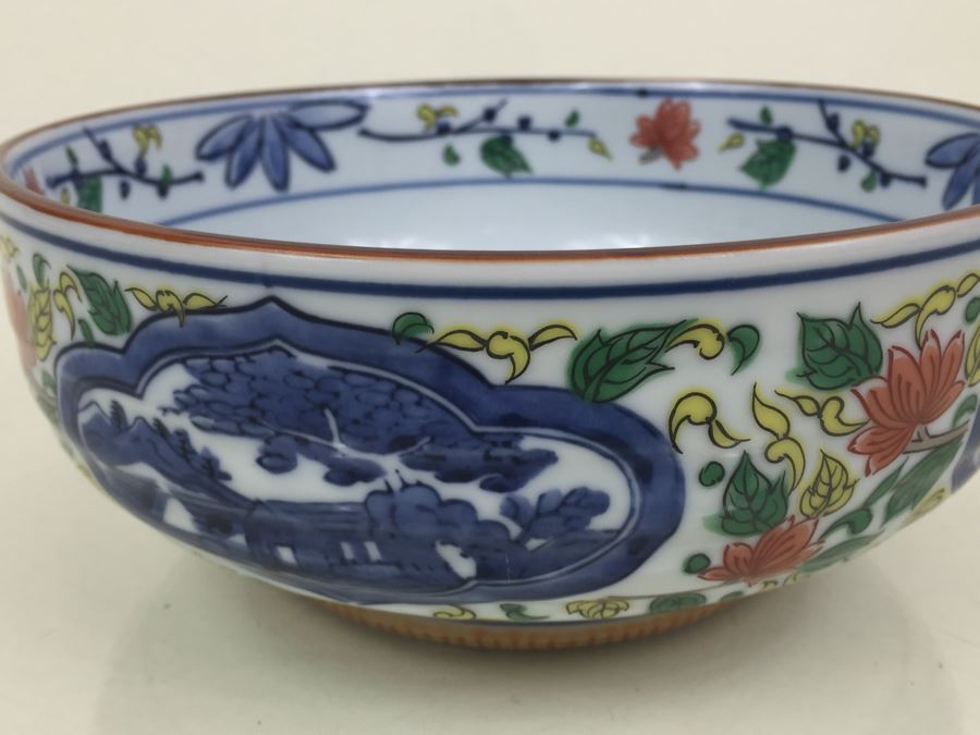 Signed Asian Porcelain Bowl [Photo 6]
