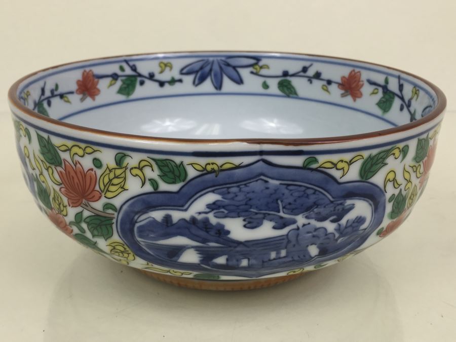 Signed Asian Porcelain Bowl [Photo 1]