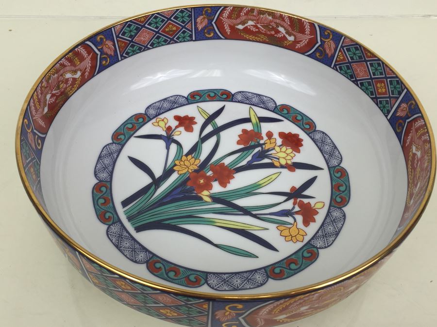 Signed Japanese Imari Porcelain Bowl [Photo 5]
