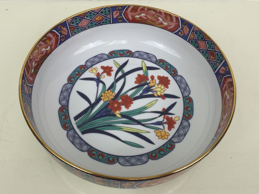 Signed Japanese Imari Porcelain Bowl [Photo 8]