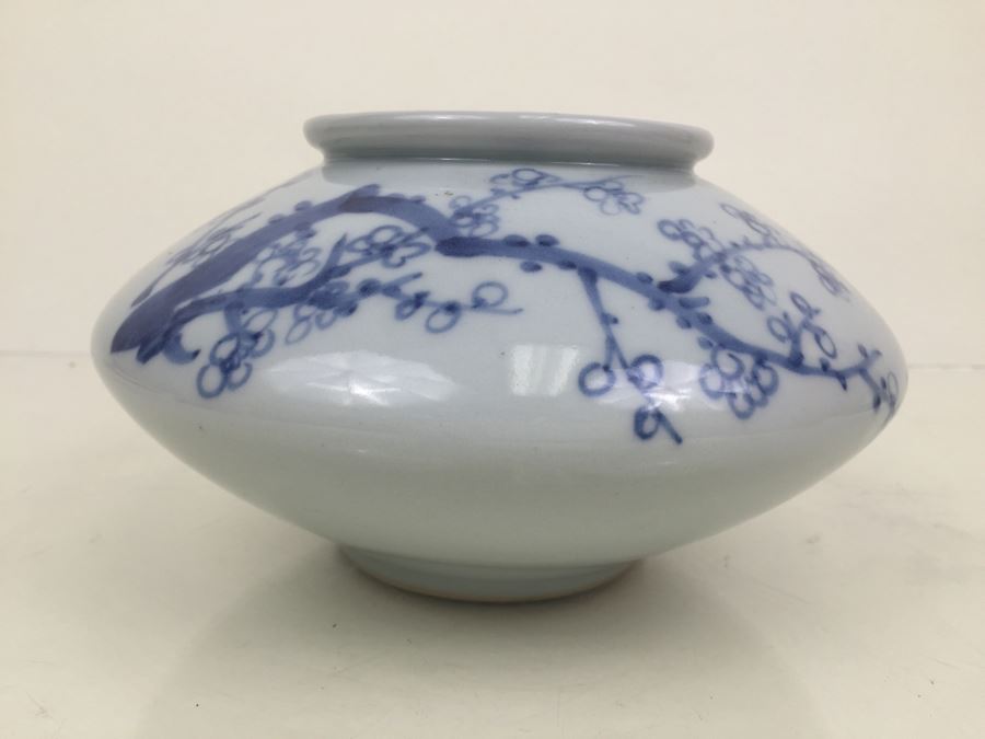 Signed Japanese Blue And White Vase [Photo 1]