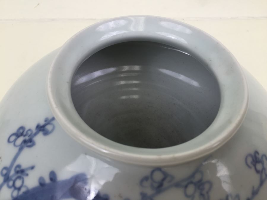 Signed Japanese Blue And White Vase [Photo 4]