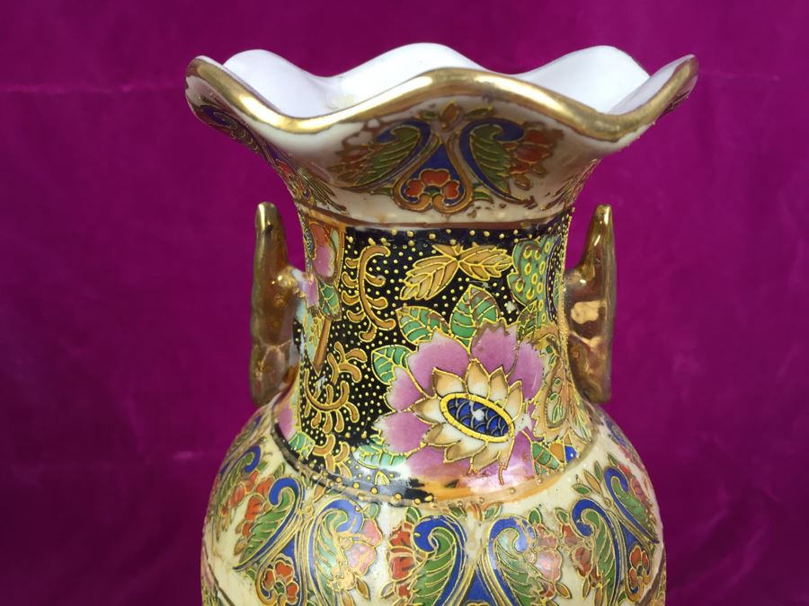 Chinese Vase [Photo 5]