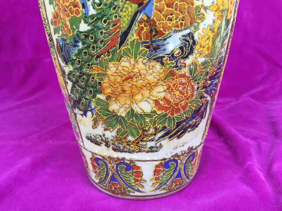 Chinese Vase [Photo 9]