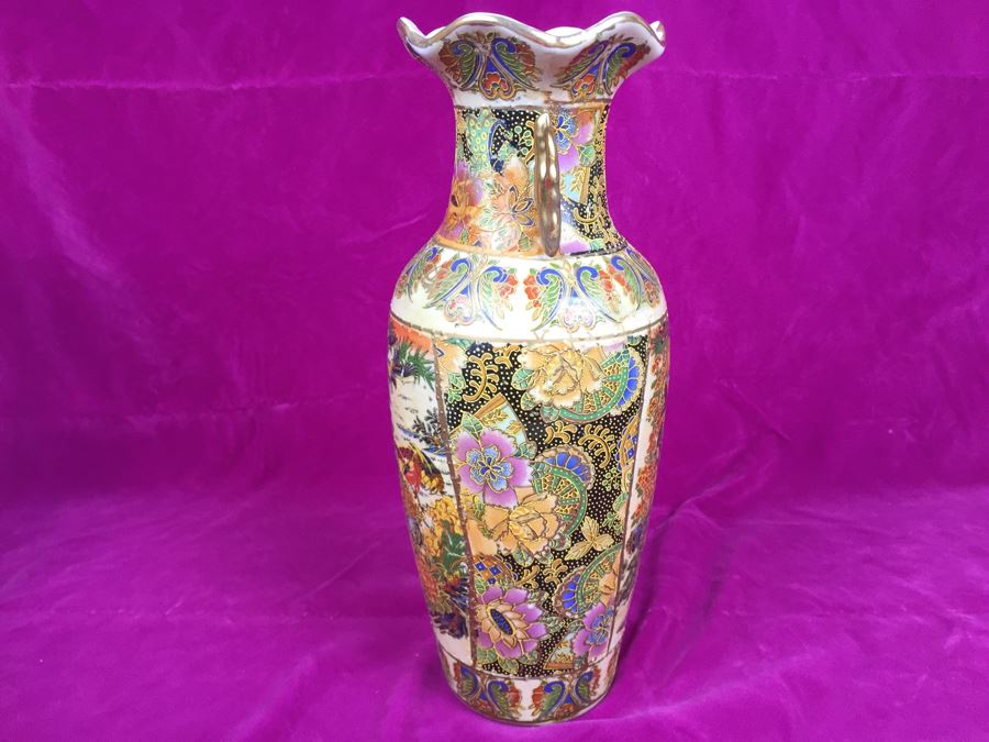 Chinese Vase [Photo 16]
