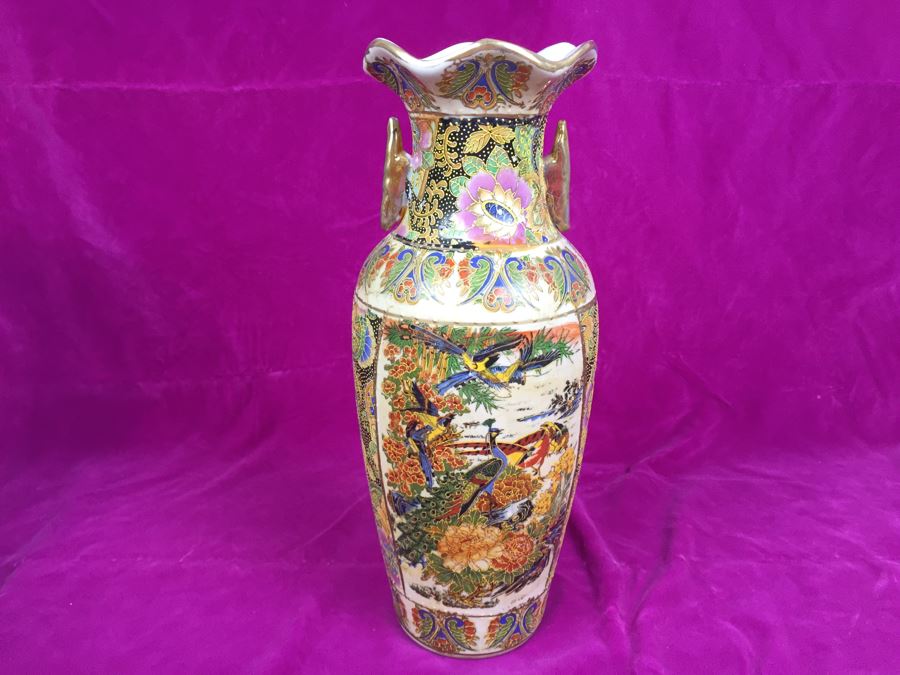 Chinese Vase [Photo 4]