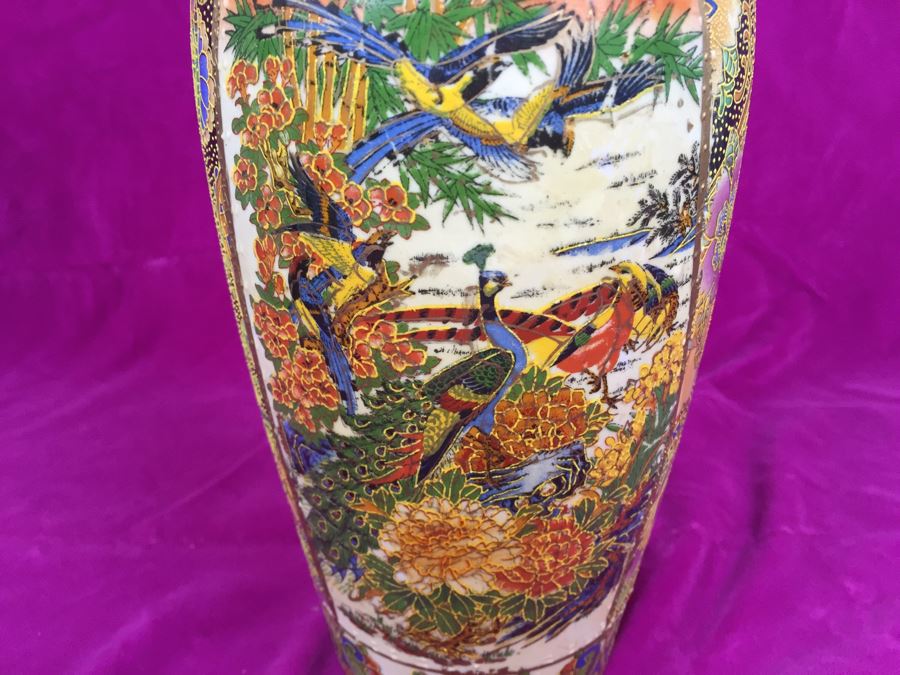 Chinese Vase [Photo 15]