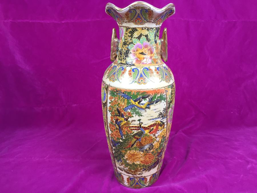 Chinese Vase [Photo 14]