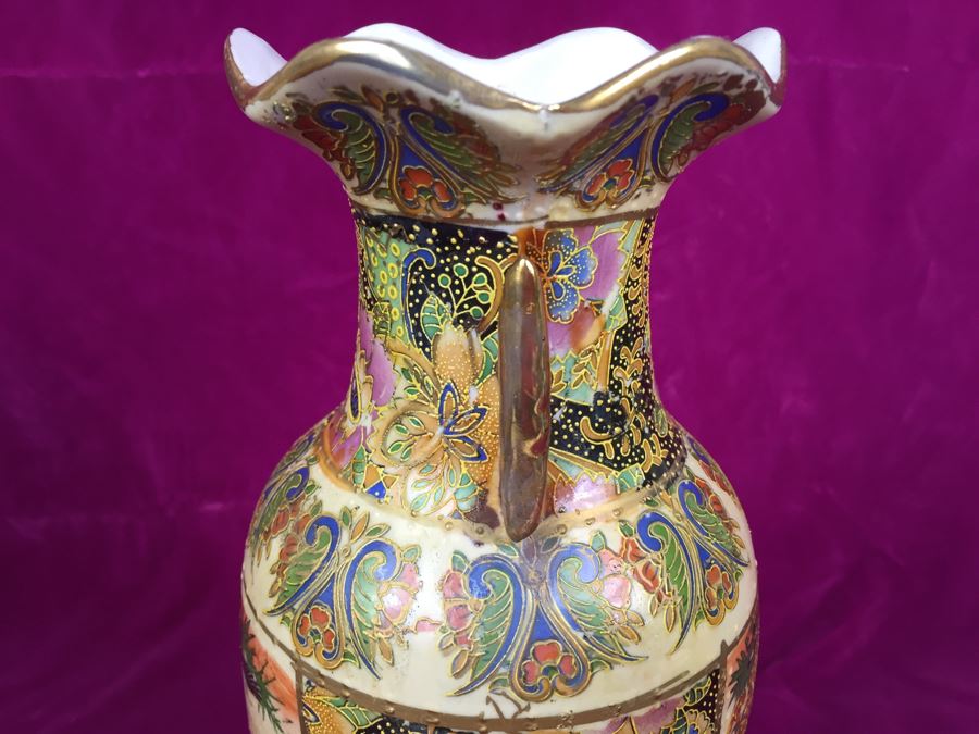 Chinese Vase [Photo 11]