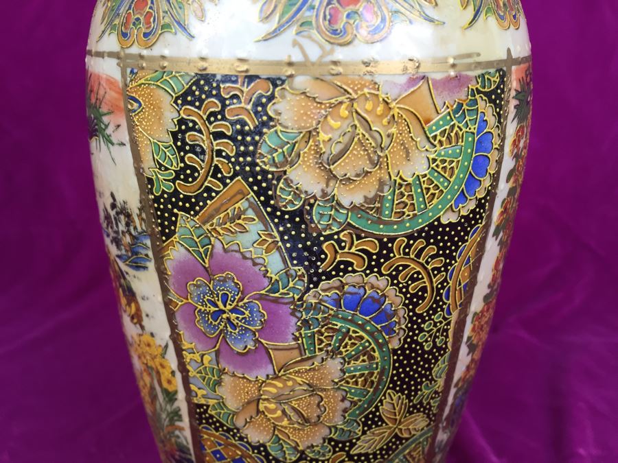 Chinese Vase [Photo 12]