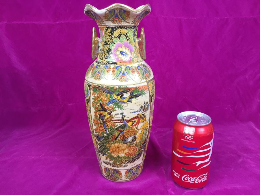 Chinese Vase [Photo 1]