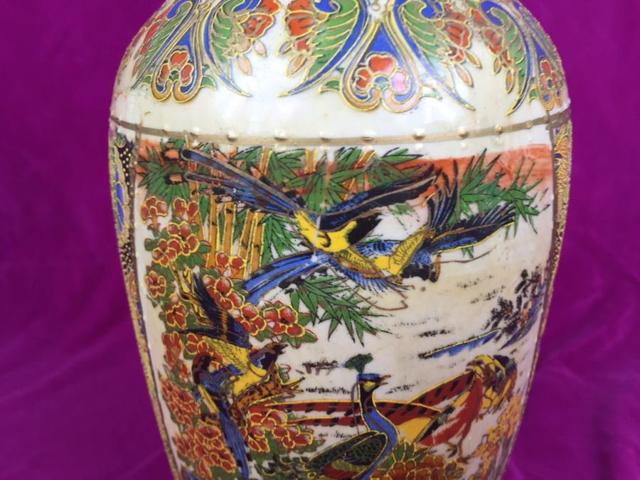 Chinese Vase [Photo 8]