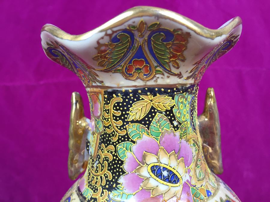 Chinese Vase [Photo 6]