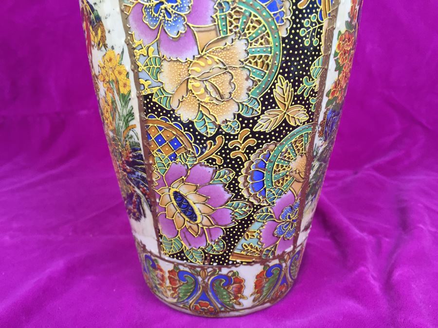 Chinese Vase [Photo 13]