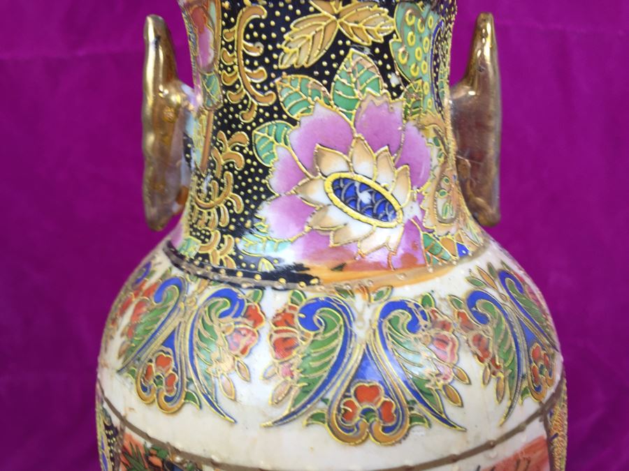 Chinese Vase [Photo 7]