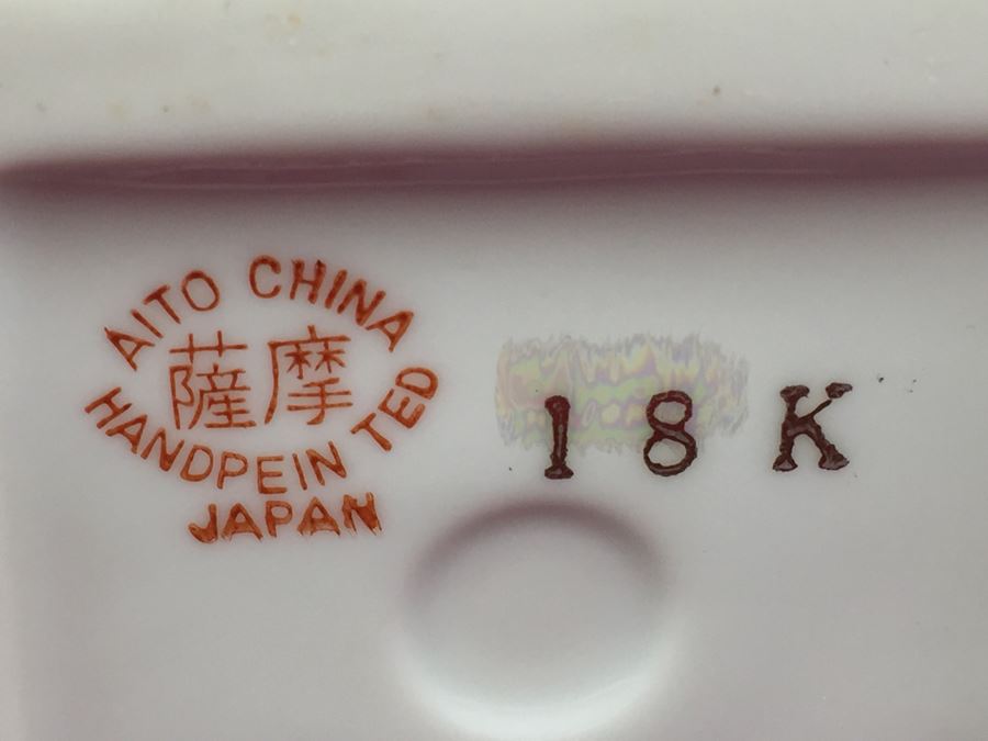 Pair Of Vases AITO China Hand Painted Japan 18k Gold Dragon Porcelain Vase Green and White MCI [Photo 14]