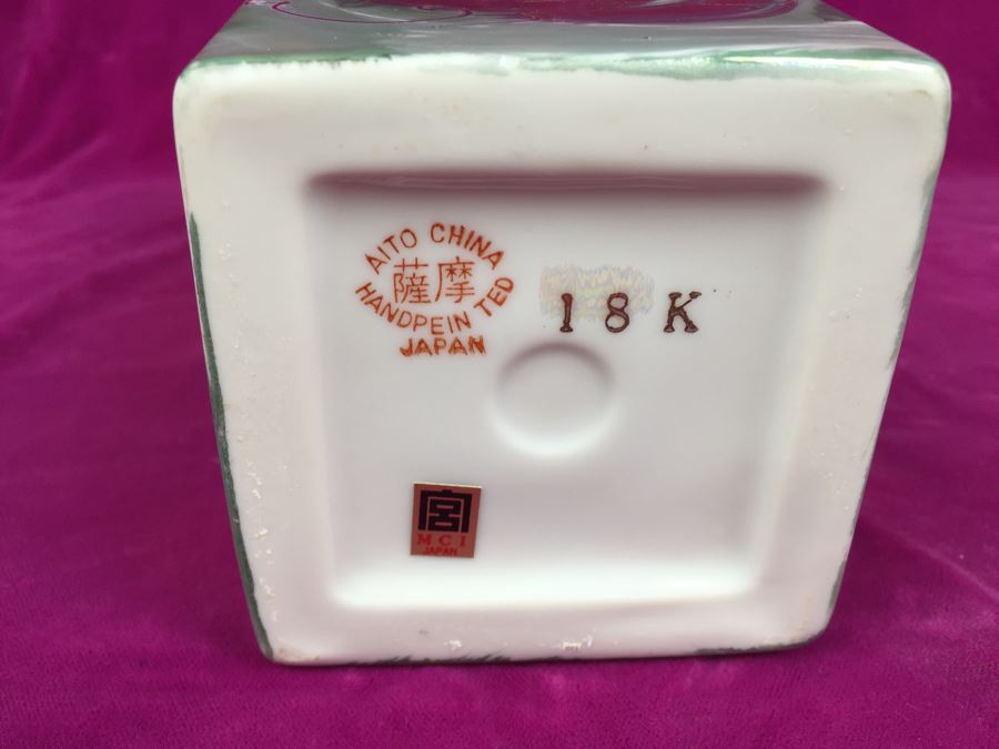 Pair Of Vases AITO China Hand Painted Japan 18k Gold Dragon Porcelain Vase Green and White MCI [Photo 3]