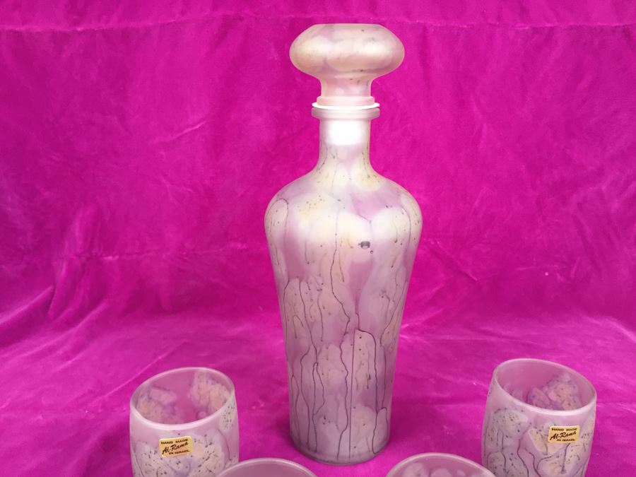 Handmade Al-Rama Israel Glass Set [Photo 3]