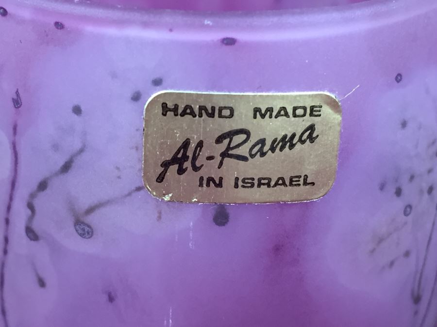 Handmade Al-Rama Israel Glass Set [Photo 5]