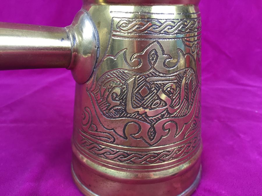 Arabian Coffee Lanzador De - Iskandar Matar & Sons Nazareth Israel [Photo 12]