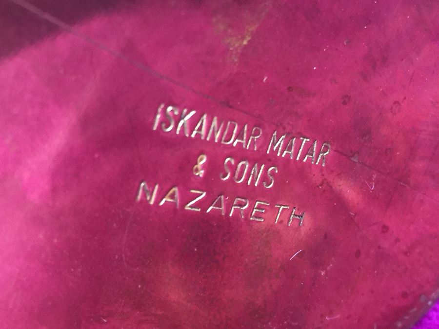 Arabian Coffee Lanzador De - Iskandar Matar & Sons Nazareth Israel [Photo 3]