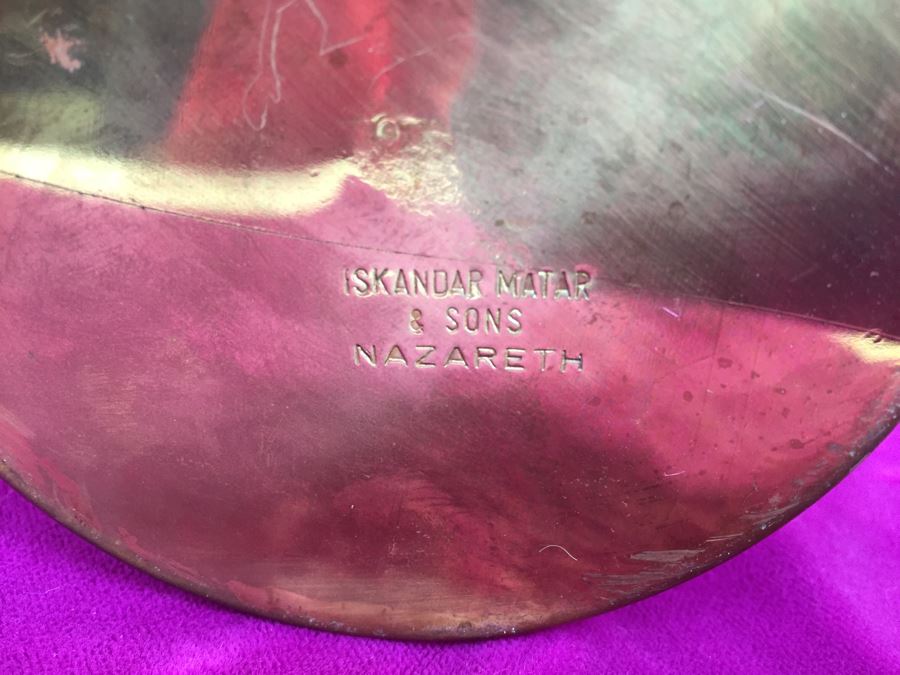 Arabian Coffee Lanzador De - Iskandar Matar & Sons Nazareth Israel [Photo 14]