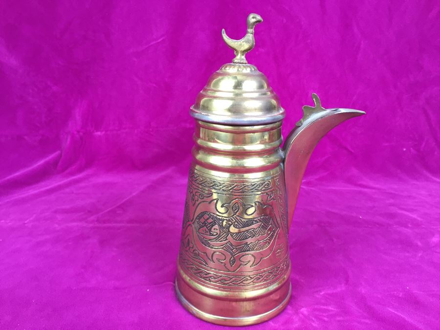 Arabian Coffee Lanzador De - Iskandar Matar & Sons Nazareth Israel [Photo 7]