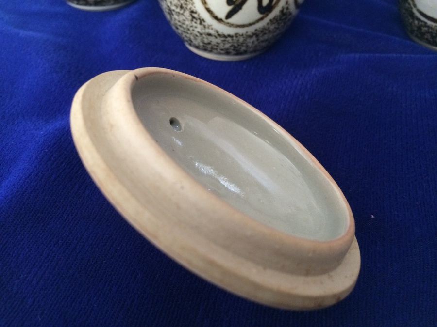 Teapot and 9 Cups [Photo 4]