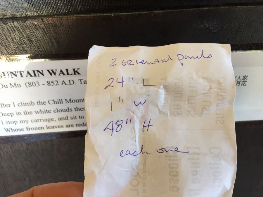 Pair Of Contemporary Gold And Black Prints On Boards With Chinese Poems Sayings By Li Bai (701-762 A.D.) And Du Mu (803 - 852 A.D.) [Photo 11]