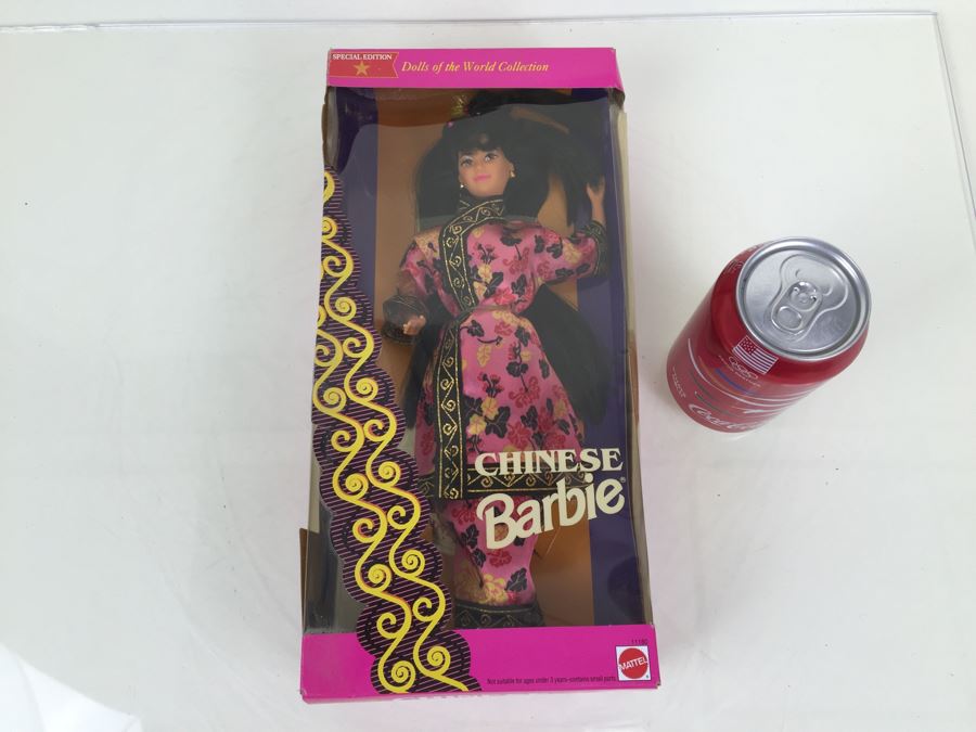 Special Edition Chinese Barbie Dolls Of The World Collection Mattel New In Box 11180 Vintage 1993 [Photo 1]