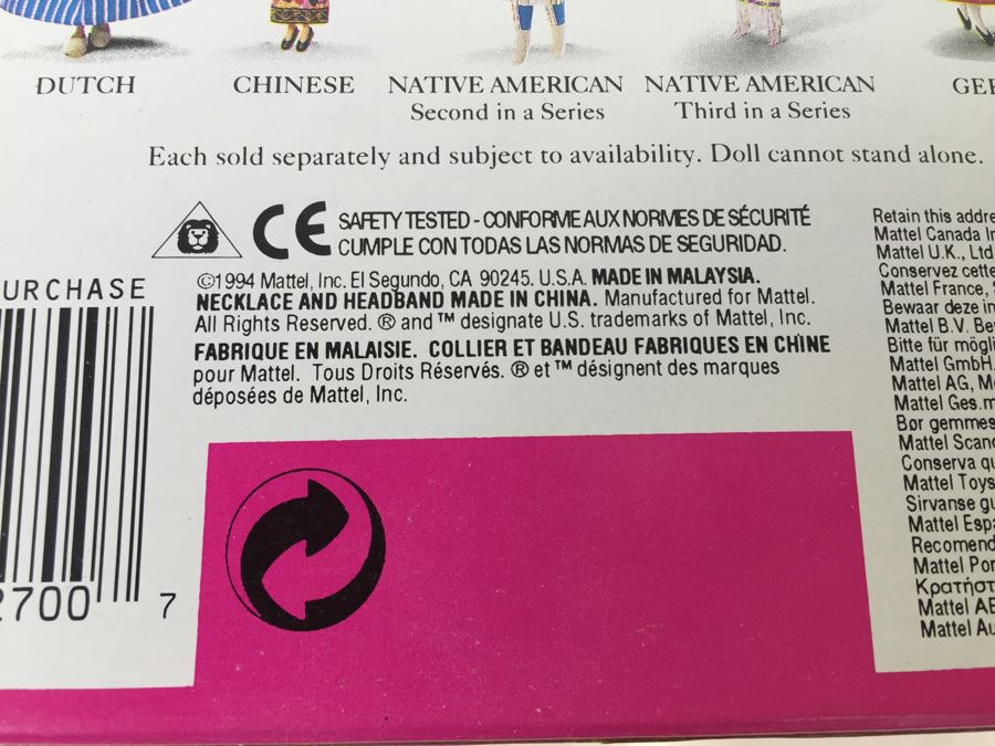 Special Edition Polynesian Barbie Dolls Of The World Collection Mattel New In Box 12700 Vintage 1994 [Photo 7]