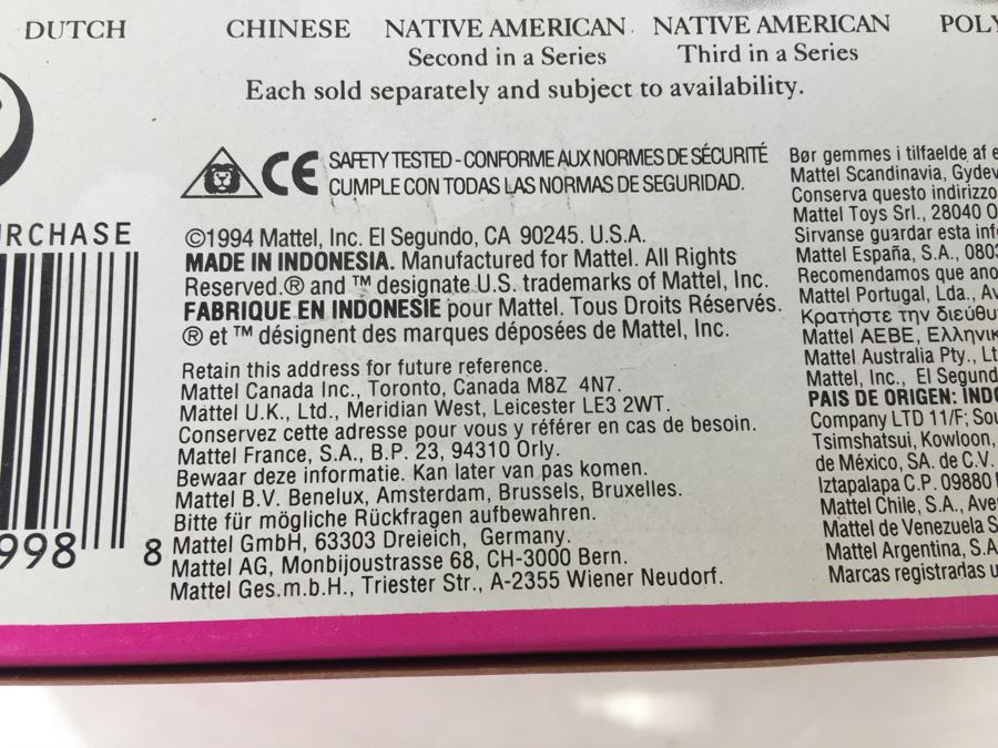 Special Edition Irish Barbie Dolls Of The World Collection Mattel New In Box 12998 Vintage 1994 [Photo 6]